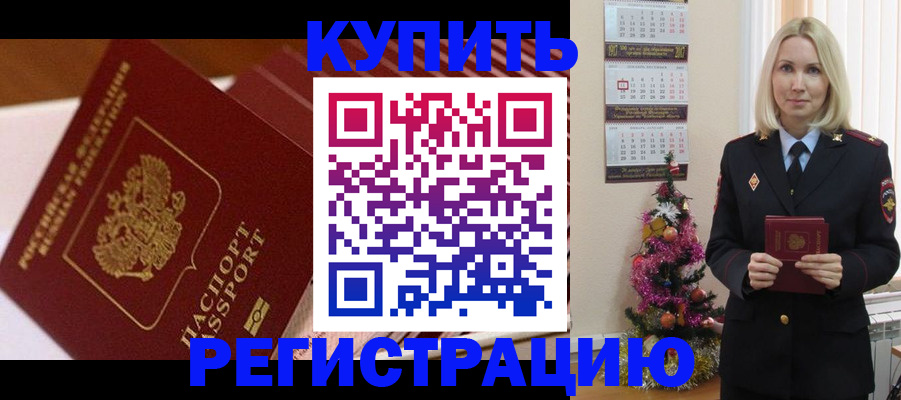 форма 3 в Питкяранте